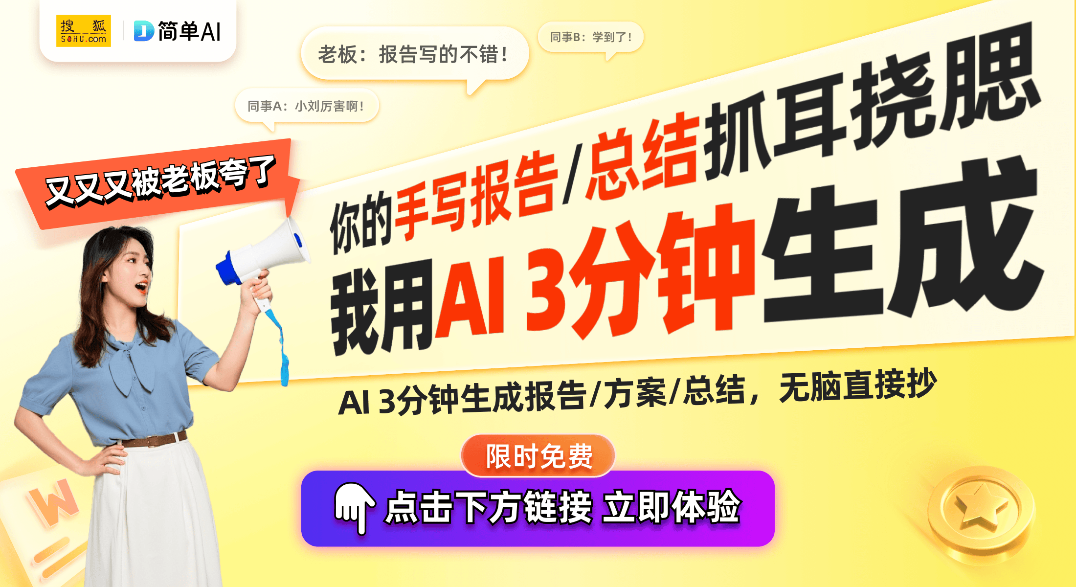 耳机专利或引领音频设备新潮流J9数字平台嘉华利获头戴式